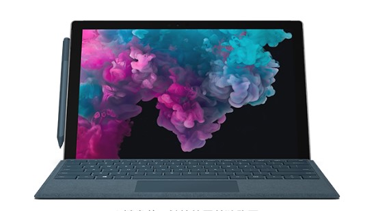 海丰从 Mac 切换到 Microsoft Surface